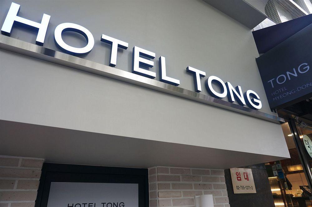 Hotel Tong Seoul Myeongdong Exterior foto