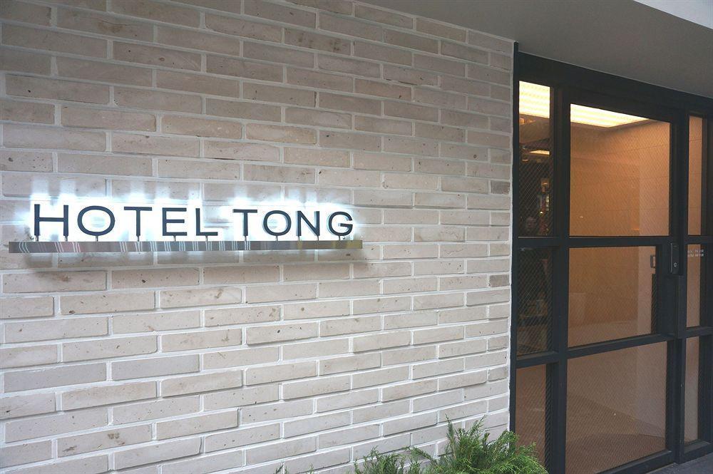 Hotel Tong Seoul Myeongdong Exterior foto