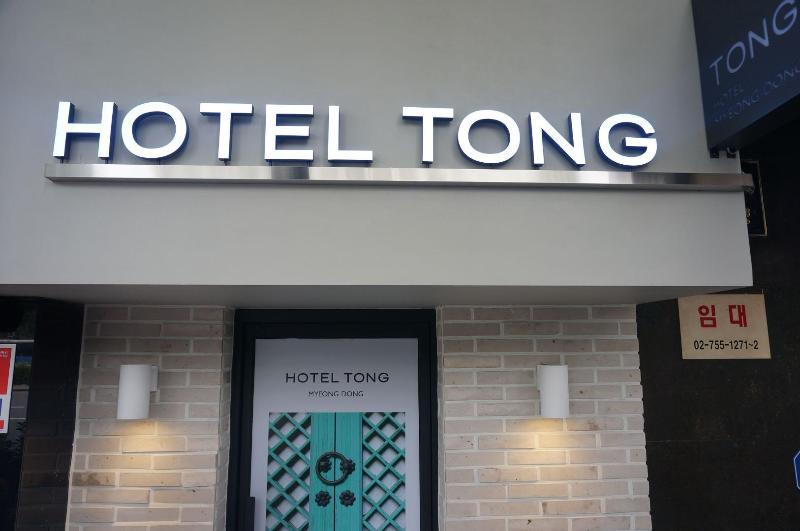 Hotel Tong Seoul Myeongdong Exterior foto